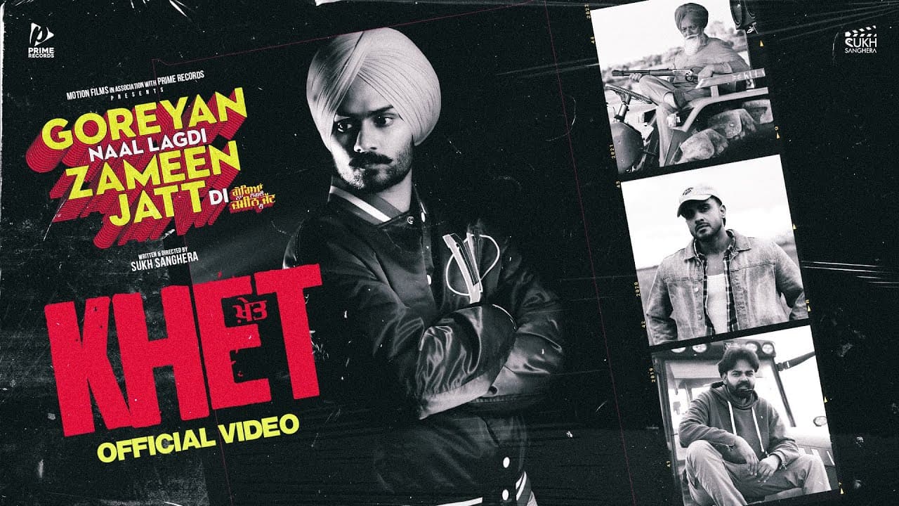 Khet Lyrics - Armaan Bedil | Preet Aujla | Tarapaal | Himmat Sandhu by Prime Records