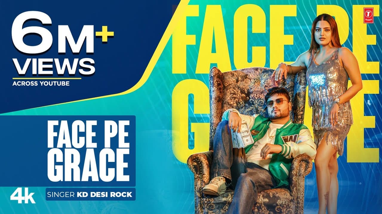 Face Pe Grace Lyrics - KD | Divyanka Sirohi by T-Series