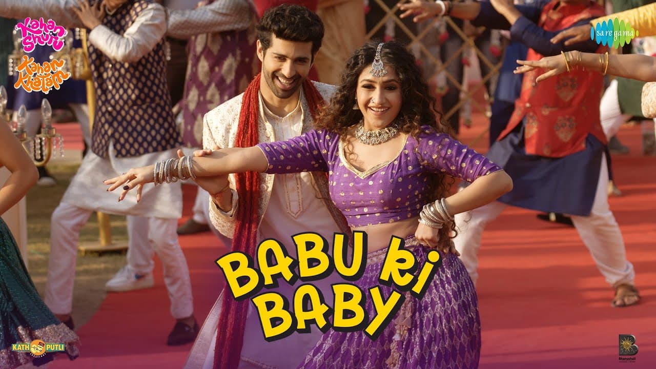 बाबू की बेबी Babu Ki Baby Lyrics - Dhvani Bhanushali | Aashim Gulati | Supriya Pilgaonkar | Sunidhi Chauhan | Sunny MR by Hitz Music