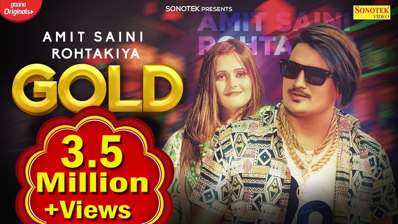 Gold Lyrics - Amit Saini Rohtakiya by 
