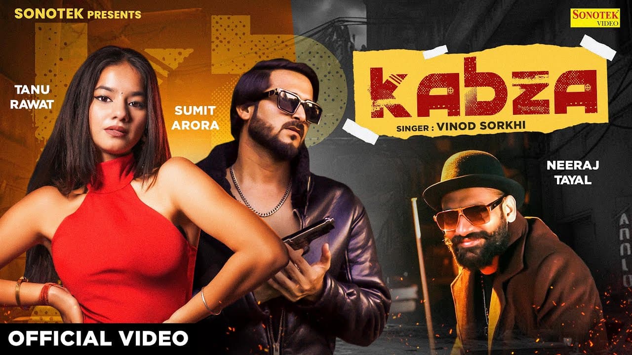 Kabza Lyrics - Vinod Sorkhi by Sonotek Music