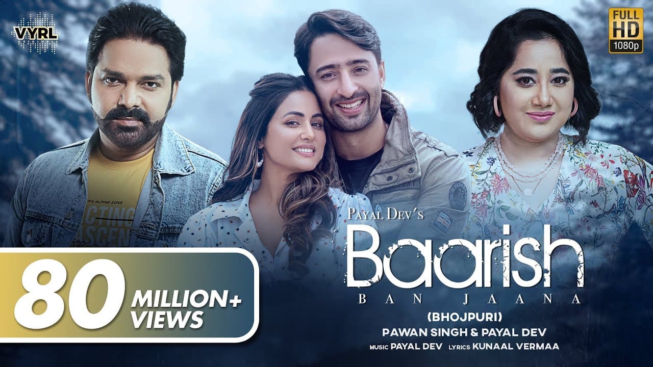 Baarish Ban Jaana Lyrics - Payal Dev | Pawan Singh by VYRL Originals