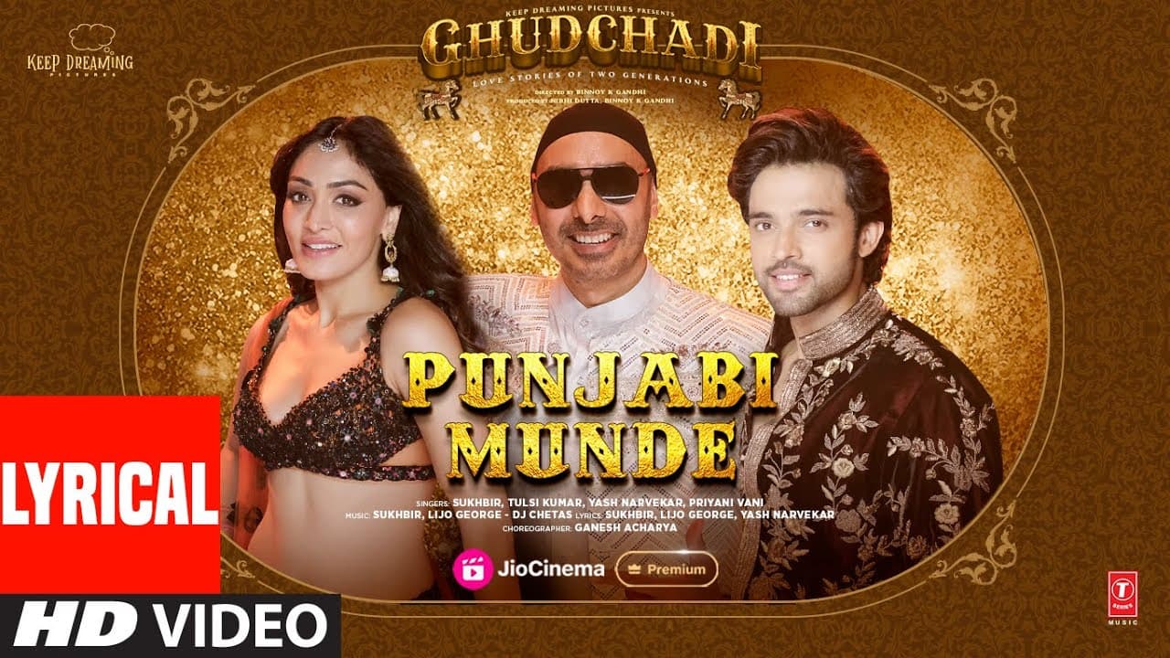 Punjabi Munde Lyrics - Sanjay Dutt | Raveena Tandon | Parth Samthaan | Sukhbir Singh | Tulsi Kumar by T-Series