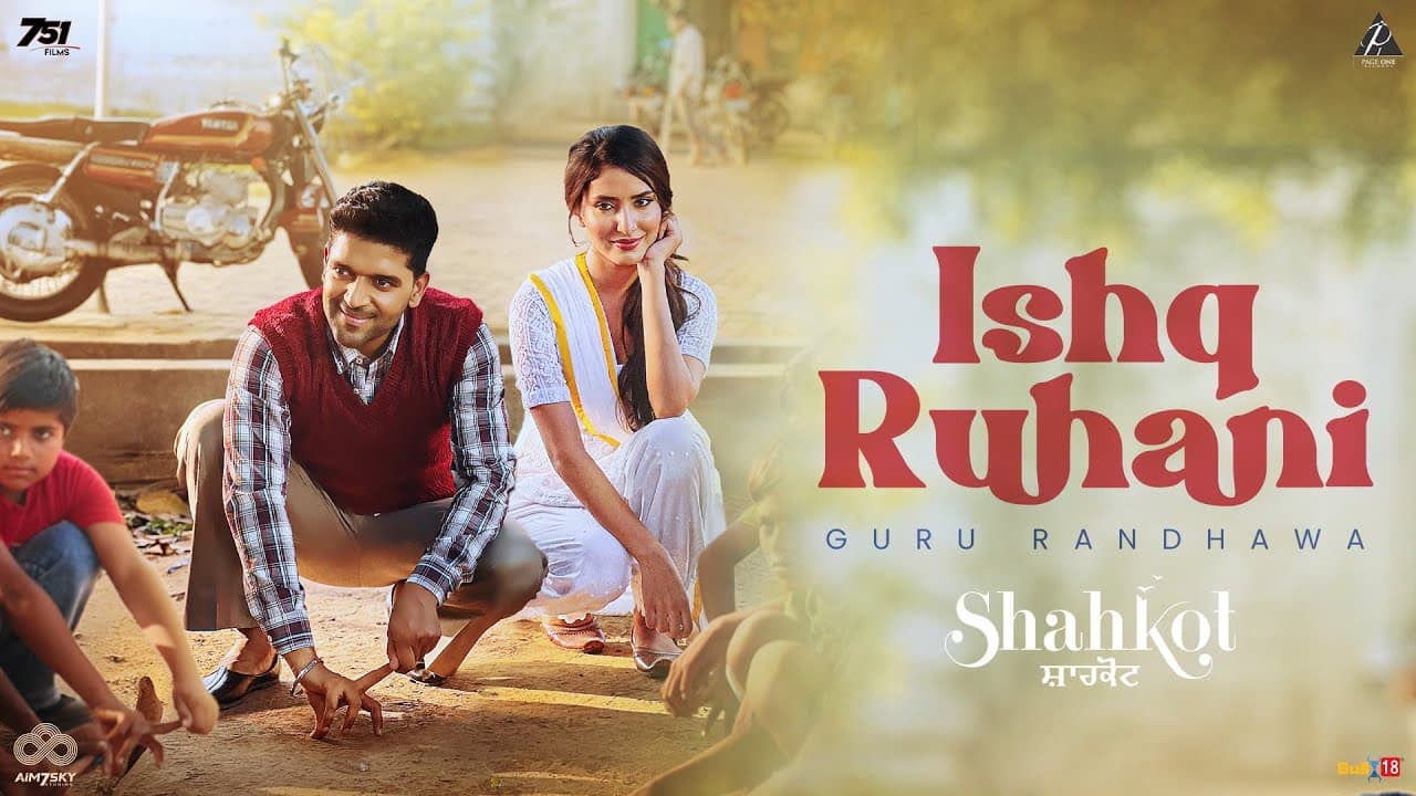 Ishq Ruhani Lyrics - Isha Talwar | Raj Babbar | Seema Kaushal | Guru Randhawa | JSL Singh by Guru Randhawa