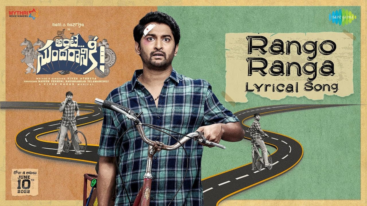 Rango Ranga Lyrics - Nani | Nazriya Fahadh | N.C. Karunya by Saregama