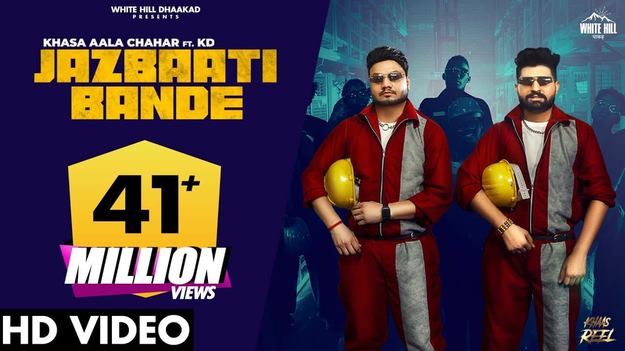 Jazbaati Bande Lyrics - Khasa Aala Chahar | KD by 