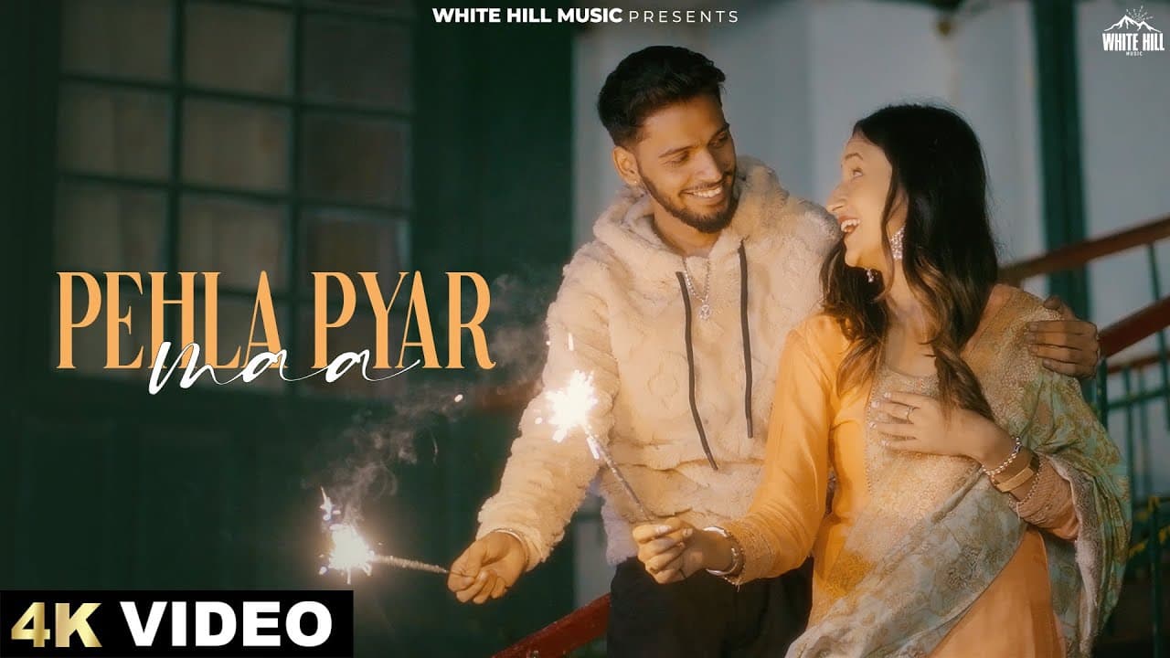 Pehla Pyar Maa Lyrics - Yuvi | Punjabi Song by White Hill Music