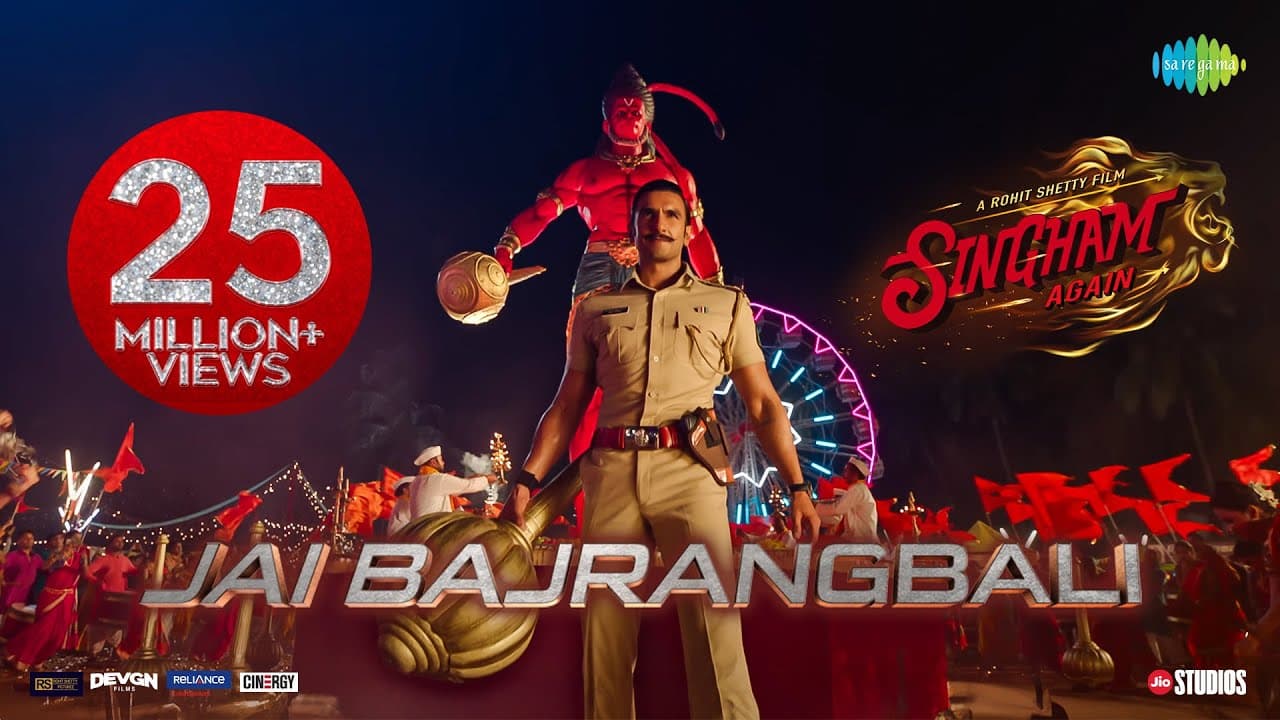 Jai Bajrangbali Lyrics - Ajay Devgn | Kareena Kapoor Khan | Ranveer Singh | Srikrishna | Kareemullah by Saregama Music