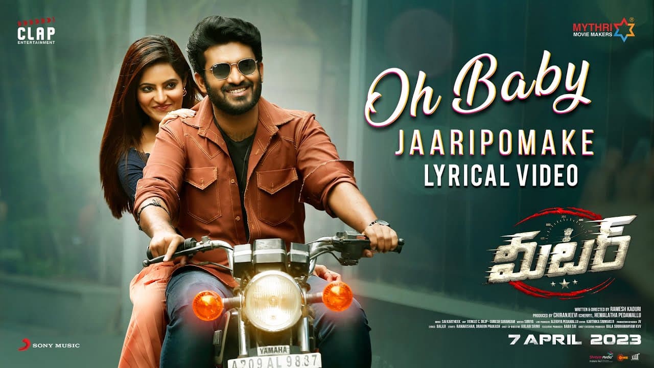 Oh Baby Jaaripomake Lyrics - Kiran Abbavaram | Athulyaa Ravi | Dhanunjay by Sony Music India