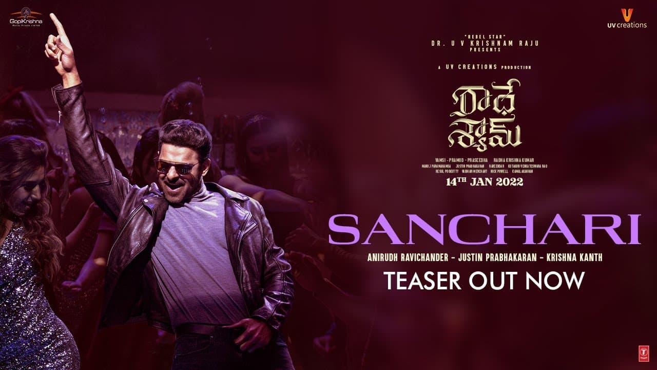 Sanchari Lyrics - Prabhas | Pooja Hegde | Anirudh Ravichander by T-Series