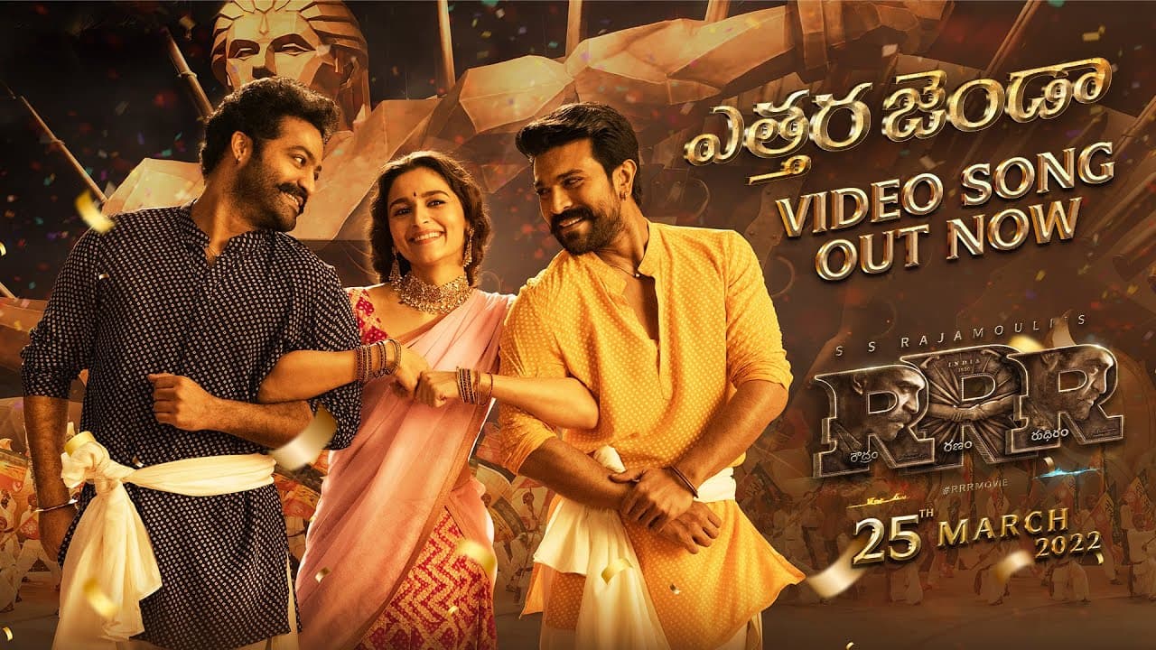 Etthara Jenda Lyrics - NTR | Ram Charan | Alia Bhatt | Vishal Mishra | Prudhvi Chandra by T-Series