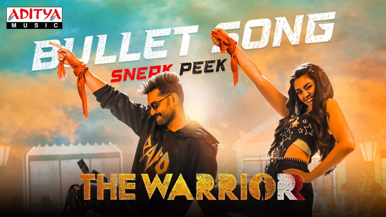 Bullet Lyrics - Ram Pothineni | Krithi Shetty | Silambarasan TR | Haripriya by Aditya Music