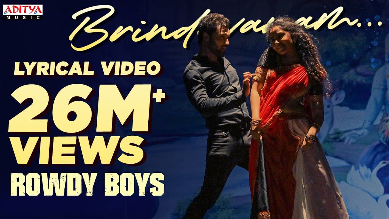 Brindavanam Lyrics - Ashish | Anupama Parameswaran | Mangli by Aditya Music