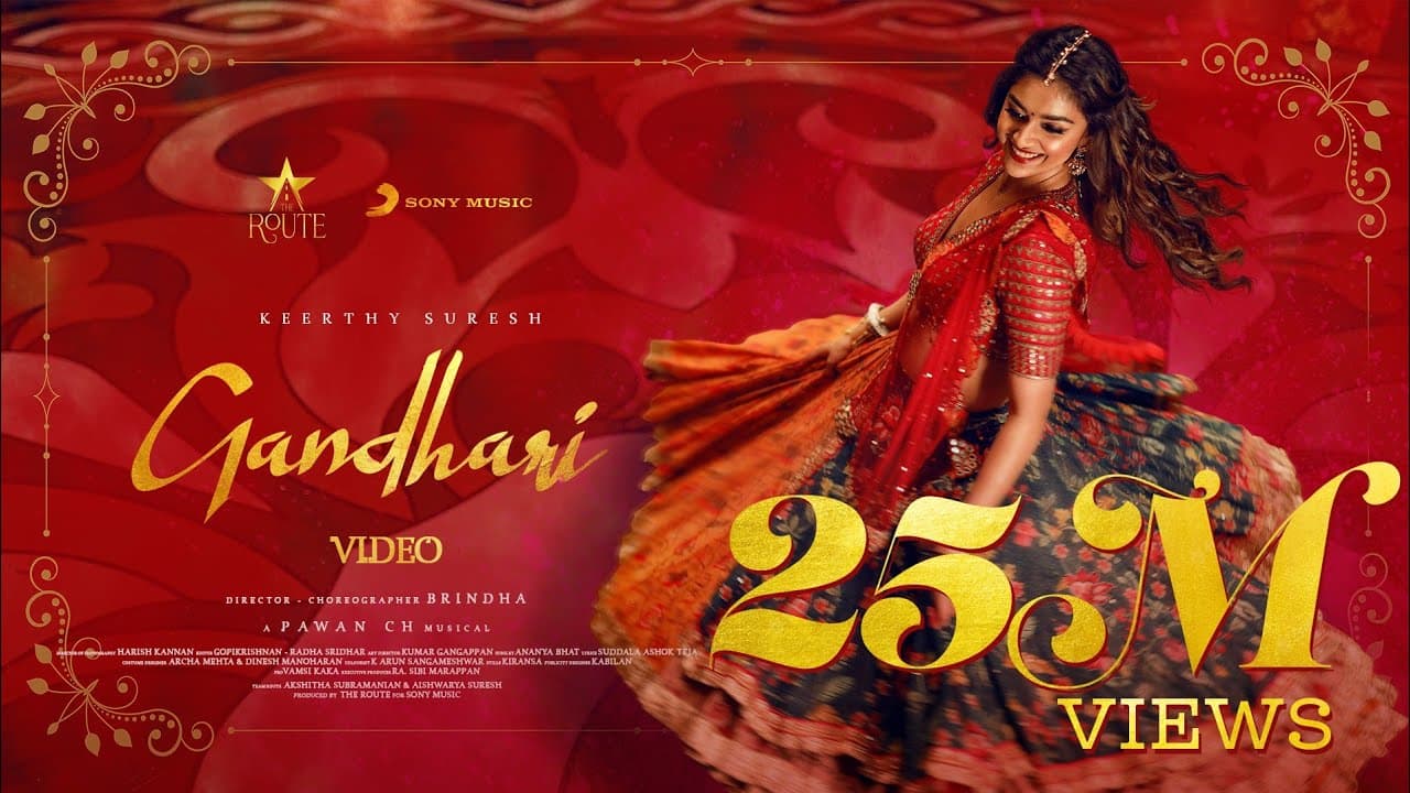 Gandhari Lyrics - Keerthy Suresh | Ananya Bhat by Sony Music India