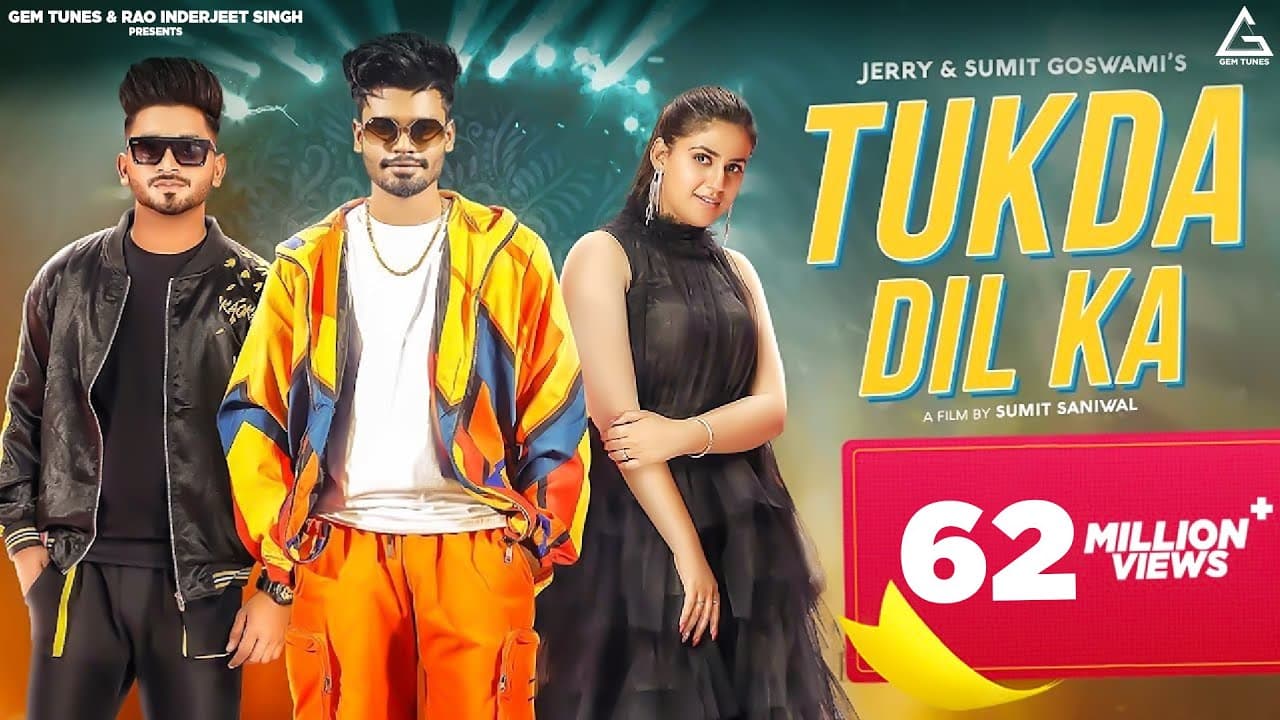 Tukda Dil Ka Lyrics - Sumit Goswami | Jerry | Pranjal Dahiya by Garage Gully Haryanvi