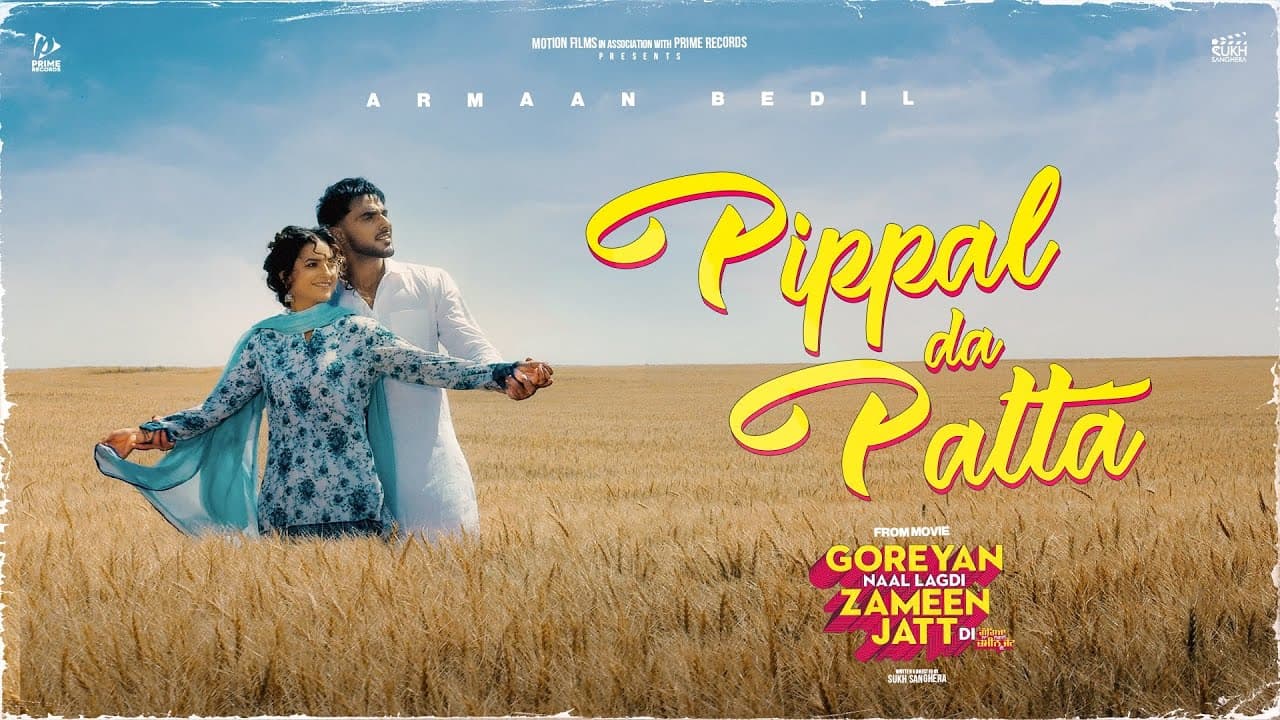 Pippal Da Patta Lyrics - Armaan Bedil | Preet Aujla | Tarapaal by Prime Records