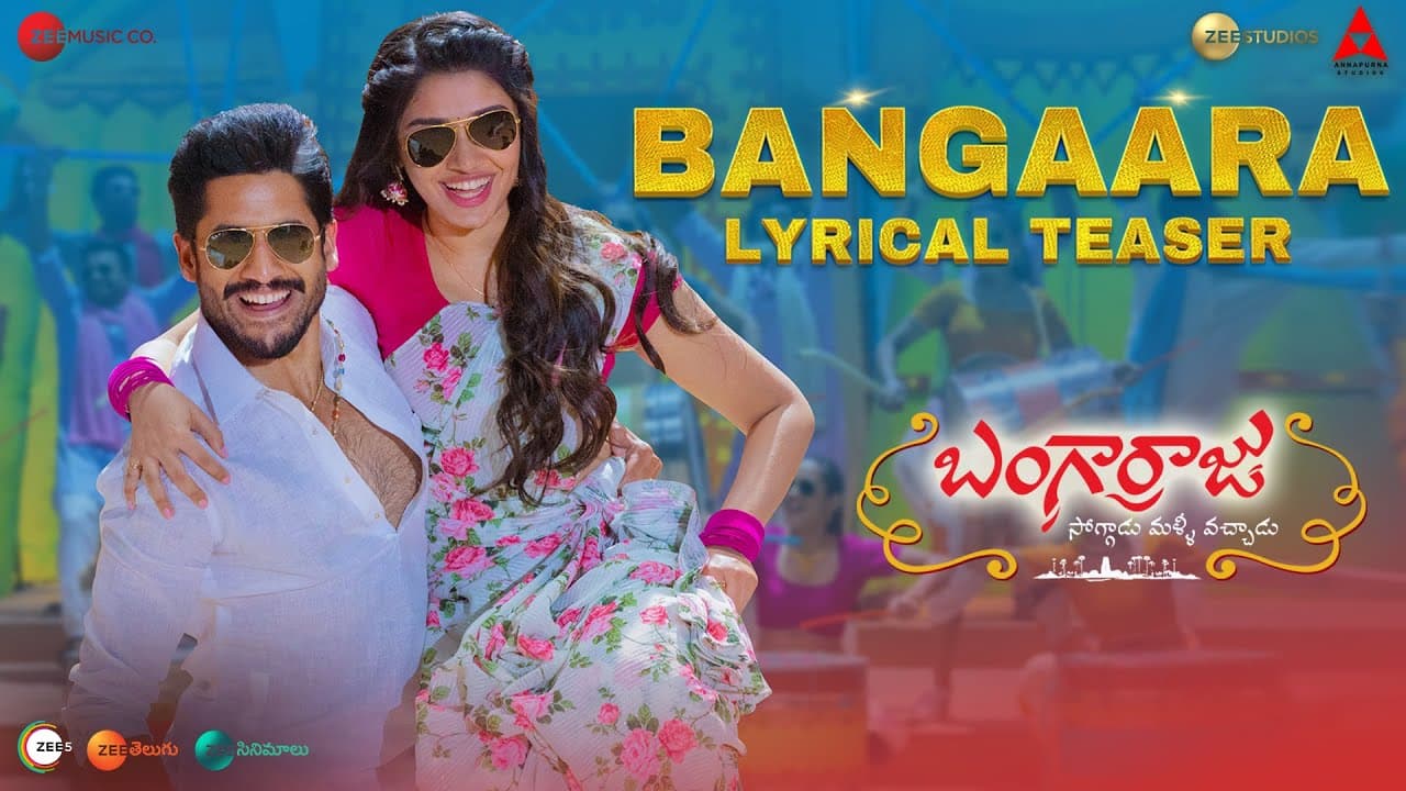 Bangaara Lyrics - Naga Chaitanya | Krithi Shetty | Anup Rubens by Zee Music Company