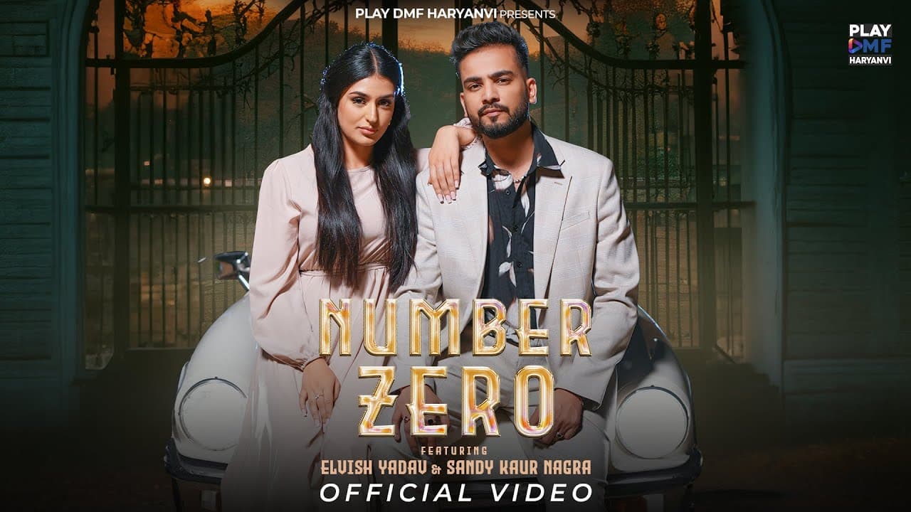 Number Zero Lyrics - Komal Chaudhary | SDEE by Play DMF Haryanvi