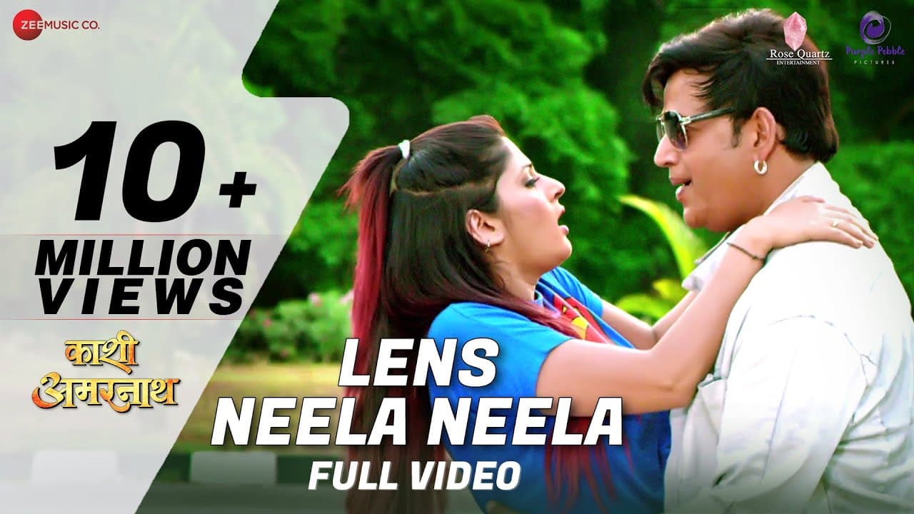 Lens Neela Neela Lyrics - alok kumar | saloni thakur by 