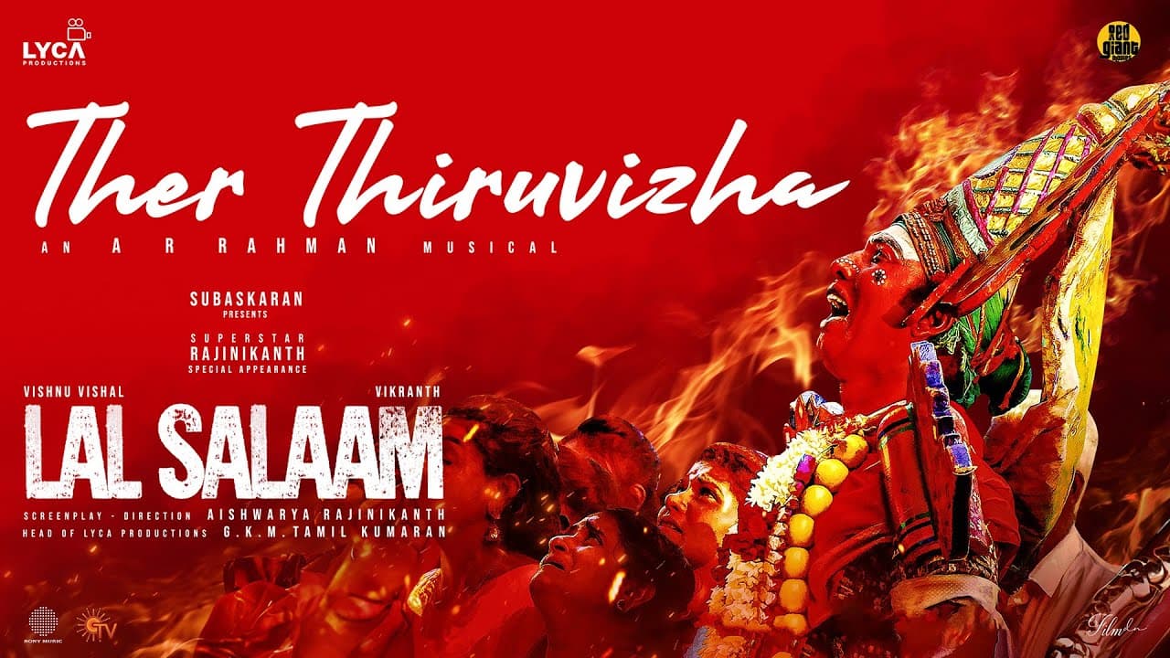 Ther Thiruvizha Lyrics - Super Star Rajinikanth | Shankar Mahadevan | A. R. Raihanah by Sony Music India