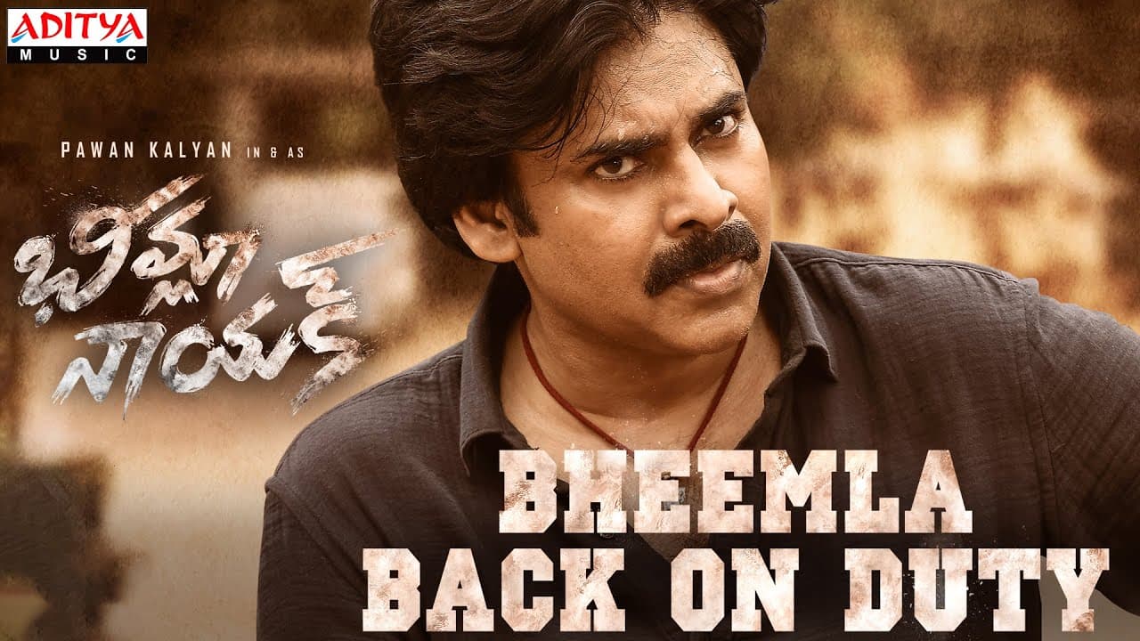 Bheemla Back On Duty Lyrics - Pawan Kalyan | Rana Daggubati | Nithya Menen | Vaishnavi kovvuri | Pratyusha Pallapothu by Aditya Music