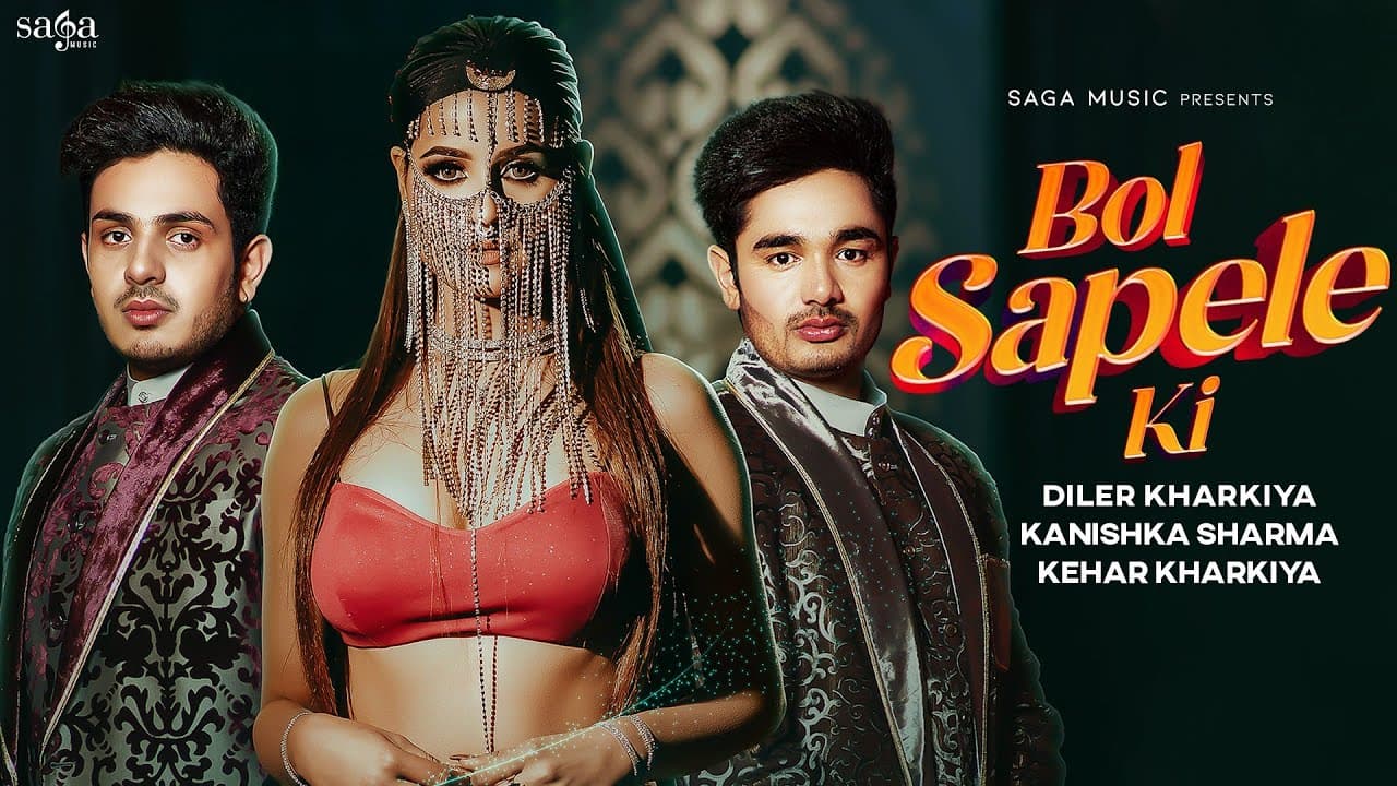 Bol Sapele Ki Lyrics - Diler Kharkiya | Kanishka Sharma | Kehar Kharkiya by Dil Music