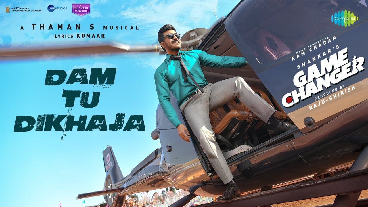 दम तो दिखाजा Dam Tu Dikhaja Lyrics - Ram Charan | Kiara Advani | Anjali | Nakash Aziz by Saregama Music