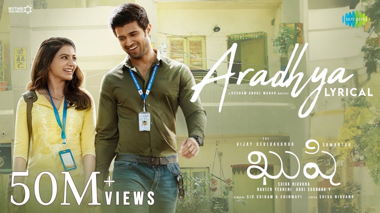 Aradhya Lyrics - Vijay Deverakonda | Samantha | Sid Sriram | Chinmayi Sripada by Saregama