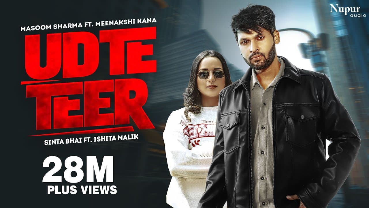 Udte Teer Lyrics - Sinta Bhai | Ishita Malik | Masoom Sharma | Meenakashi Rana by Nav Haryanvi