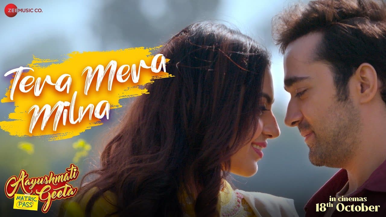 तेरा मेरा मिलना Tera Mera Milna Lyrics - Kashika Kapoor | Anuj Saini | Atul Srivastava | Aasa Singh | Mahua Banerjee by Zee Music Company