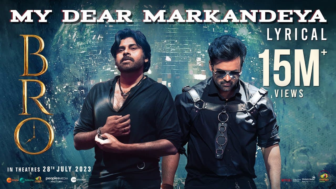 My Dear Markandeya Lyrics - Pawan Kalyan | Sai Dharam Tej | LV Revanth | Snigdha Sharma by Mango Music