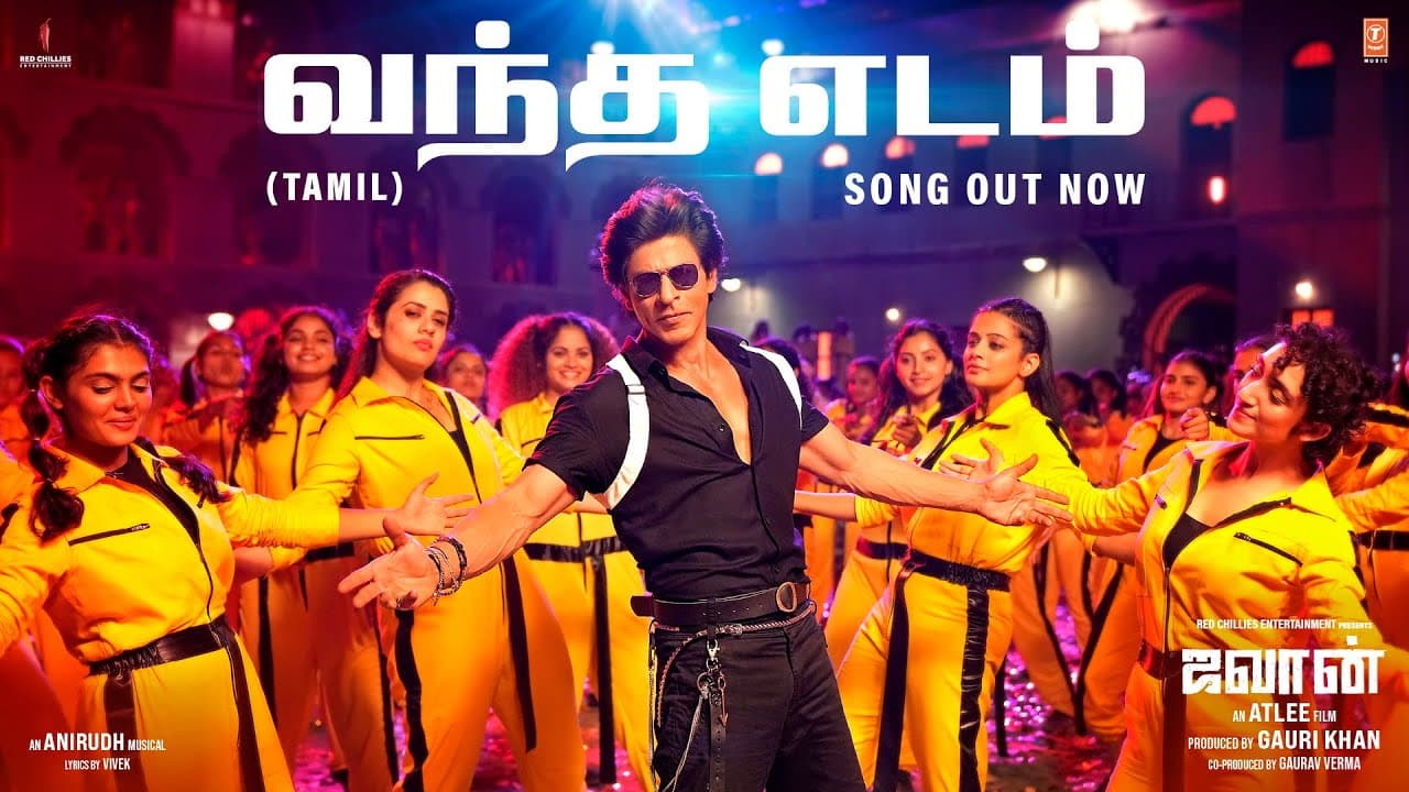 Vandha Edam Lyrics - Shah Rukh Khan | Nayanthara | Anirudh Ravichander by T-Series